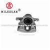 Milexuan Brake caliper for TOYOTA corolla 4775012450 4775012451 4773012450