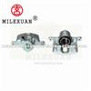 Milexuan Cover brake calipers for NISSAN 4101199B00 4100199B00