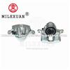 Milexuan Brake caliper for FIAT 791444 9946898 9947017