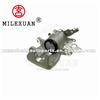 Milexuan Brake caliper for VW caddy 2K0615423 2K0615423A 2K0615423B