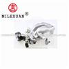 Milexuan Aluminum forged brake caliper for OPEL VAUXHALL 542467 93170606 93176084