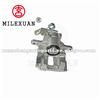 Milexuan Brake caliper for VW 7D0615423B 7D0615423A YM212B119AA