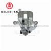 Milexuan Brake caliper with parking brake for AUDI 8A0615423 8A0615423X 8A0615424