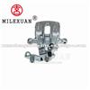 Milexuan Brake caliper for passat variant FORD VW 1001960 1H0615423 1H0615423B
