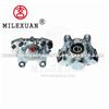 Milexuan Auto brake caliper parts electric brake caliper for MERCEDES-BENZ 0004209283 A0004209283 0004209383