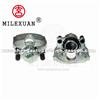 Milexuan Forged brake caliper for RENAULT 7701049762 7701049763