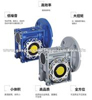 SPEED REDUCER GEARBOX NMRV050 RATIO7.5