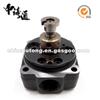 Rotor Head Assembly-Rotary Pump Head 1 468 333 342