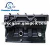 Brand New Cylinder Block 4D640 Used For FIAT