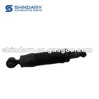 ABSORBER ASSY- RR SHOCK