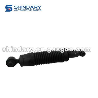 ABSORBER ASSY- RR SHOCK