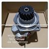 Power Steering Pump WG9619470080 SINOTRUK HOWO