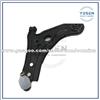 96415064 CHEVROLET CONTROL ARM