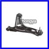 1014001607 For Geely Control Arm