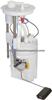 Fuel Pump For BMW X5 E70 16117195463,SP5113M