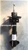 Brand New Shock Absorber 2043231700 For Benz W204