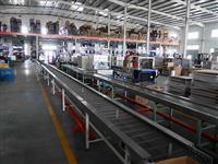 Fengqi international ltd