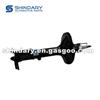 SHOCK ABSORBER ASSY-RR RH