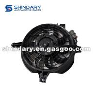 Condenser Fan Assembly