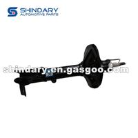 SHOCK ABSORBER ASSY-RR RH