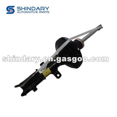 SHOCK ABSORBER ASSY-FR RH