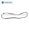 GASKET HEAD COVER