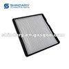 S8100L22000-50001 A/C Filter