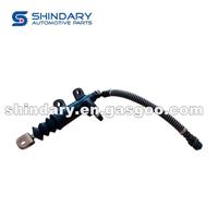 Clutch Subsidary Cylinder