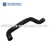 Radiator Inlet Pipe
