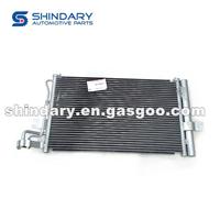 8105010U8010 Condenser Assy
