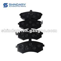 Front Brake Pad Kit