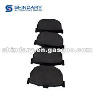 Rear Brake Pad (Shoe)