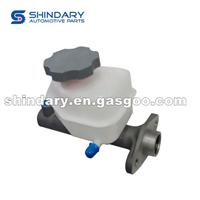 Brake Master Cylinder (With Oil Cup)
