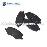 Front Brake Pad Kit