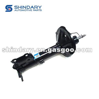 Rear Shock Absorber R