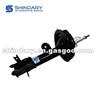 Front Shock Absorber-R