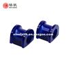 Sway Bar Mount Bush Kit For HONDA CR-V