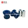 Lateral Arm Rear-Outer Bush Kit For HONDA CR-V