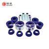 Control Arm Inner-Front & Rear Bush Kit For HONDA CR-V