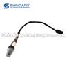 Rear Oxygen Sensor