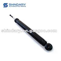 Rear Shock Absorber