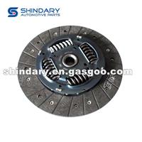 Clutch Driven Plate