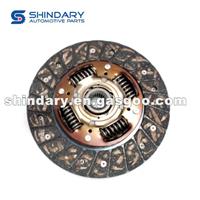 Clutch Driven Plate