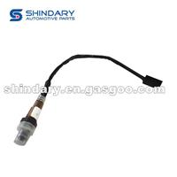 Rear Oxygen Sensor