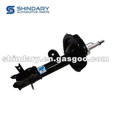 Front Shock Absorber-R