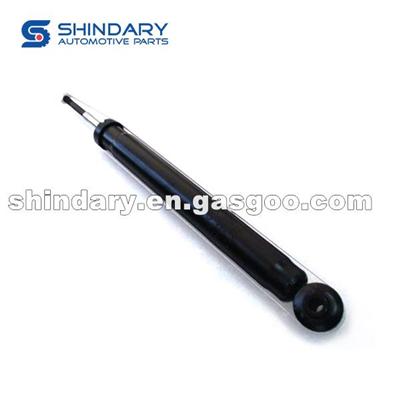 Rear Shock Absorber