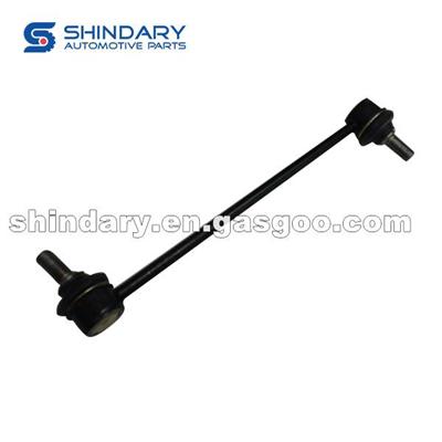 Steering Tie Rod L