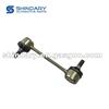 STABILIZER BAR TIE-IN ASSY