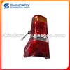 Left Tail Lamp