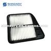 Air Filter Element